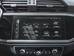 2023款 35 TFSI 时尚致雅型（1.4T）