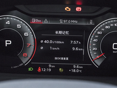 2023款 35 TFSI 时尚致雅型（1.4T）