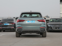 2023款 35 TFSI 时尚动感型（1.4T）