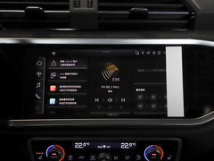 2023款 35 TFSI 时尚动感型（1.4T）