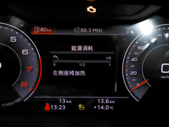 2023款 35 TFSI 时尚动感型（1.4T）