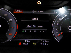 2023款 35 TFSI 时尚动感型（1.4T）