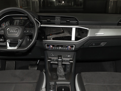 2023款 35 TFSI 时尚动感型（1.4T）