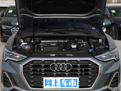 2023款 35 TFSI 时尚动感型（1.4T）
