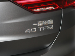 2023款 40 TFSI 时尚动感型