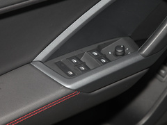 2023款 40 TFSI 时尚动感型