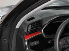2023款 40 TFSI 时尚动感型