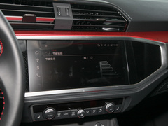 2023款 40 TFSI 时尚动感型