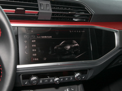 2023款 40 TFSI 时尚动感型