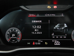 2023款 40 TFSI 时尚动感型