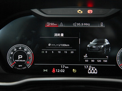 2023款 40 TFSI 时尚动感型