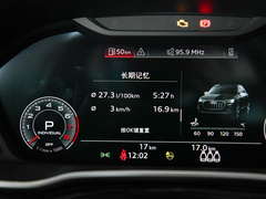 2023款 40 TFSI 时尚动感型