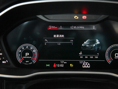 2023款 40 TFSI 时尚动感型