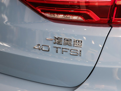 2023款 40 TFSI RS套件燃速型