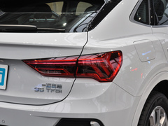 2023款 35 TFSI 进取型（1.4T）