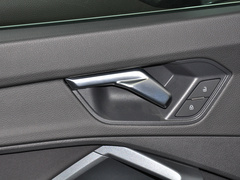 2023款 35 TFSI 进取型（1.4T）