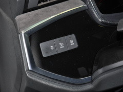 2023款 35 TFSI 进取型（1.4T）