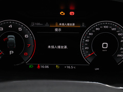 2023款 35 TFSI 进取型（1.4T）