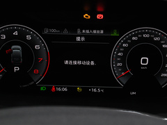 2023款 35 TFSI 进取型（1.4T）