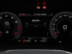 2023款 35 TFSI 进取型（1.4T）