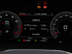 2023款 35 TFSI 进取型（1.4T）