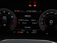 2023款 35 TFSI 进取型（1.4T）