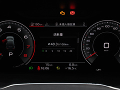2023款 35 TFSI 进取型（1.4T）