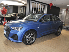 2023款 40 TFSI 时尚型