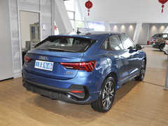 2023款 40 TFSI 时尚型