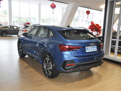 2023款 40 TFSI 时尚型