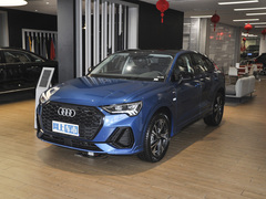 2023款 40 TFSI 时尚型