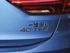 2023款 40 TFSI 时尚型
