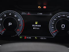 2023款 40 TFSI 时尚型