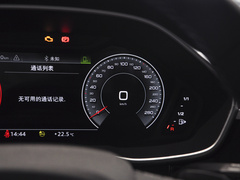 2023款 40 TFSI 时尚型