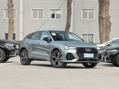 2023款 40 TFSI 时尚型