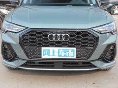 2023款 40 TFSI 时尚型