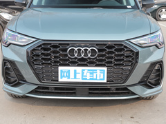 2023款 40 TFSI 时尚型