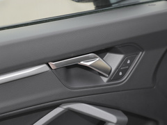 2023款 40 TFSI 时尚型