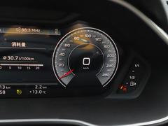 2023款 40 TFSI 时尚型