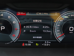 2023款 40 TFSI 时尚型
