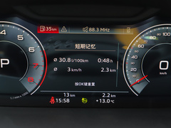 2023款 40 TFSI 时尚型