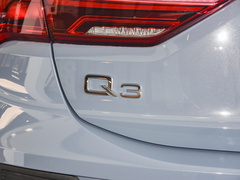 2023款 40 TFSI RS套件燃速型