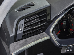 2023款 40 TFSI RS套件燃速型