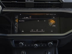 2023款 40 TFSI RS套件燃速型