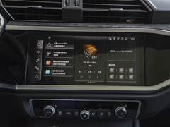 2023款 40 TFSI RS套件燃速型