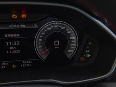 2023款 40 TFSI RS套件燃速型