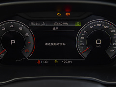 2023款 40 TFSI RS套件燃速型