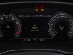 2023款 40 TFSI RS套件燃速型