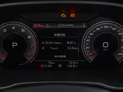 2023款 40 TFSI RS套件燃速型