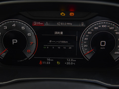 2023款 40 TFSI RS套件燃速型
